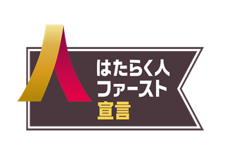 バッジ